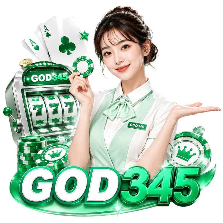 ก็อด 3 4 5เล่นสล็อต